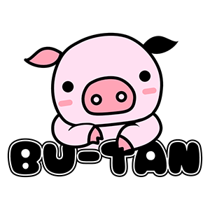 不用品回収のブータン